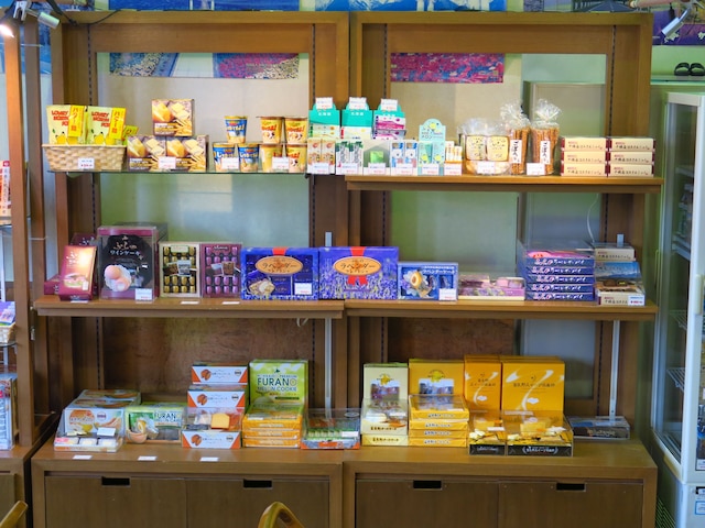 フロンティアサンライズ