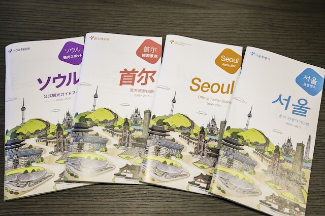 フィルステイ ミョンドン ステーション - ホステル