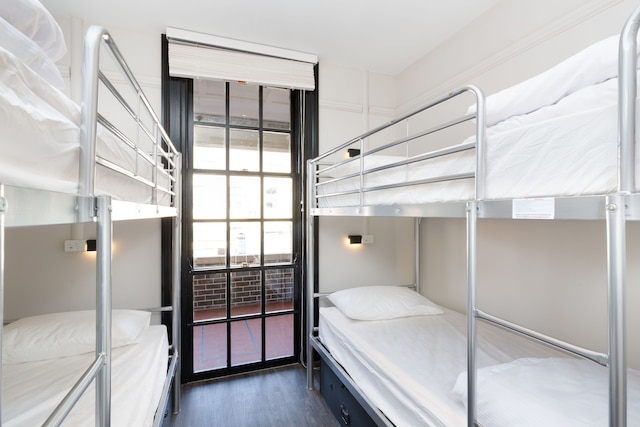 ザ・ランズダウンシドニー