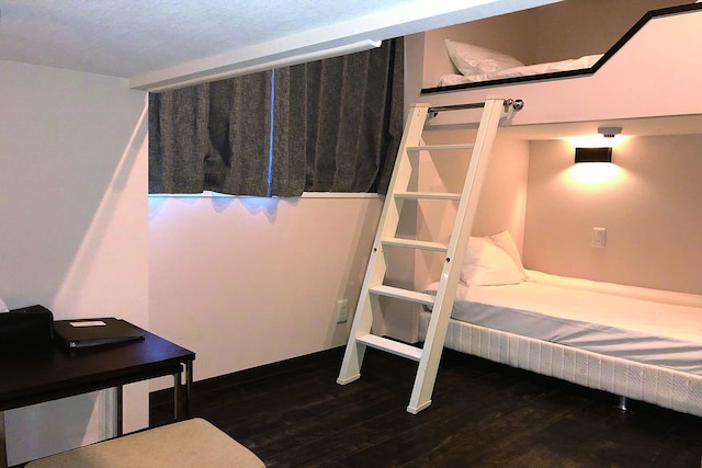 テラスハウス森ノ宮