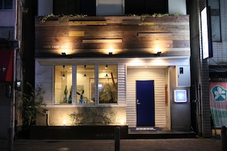 NORTH FRONT HOSTEL ノースフロントホステル