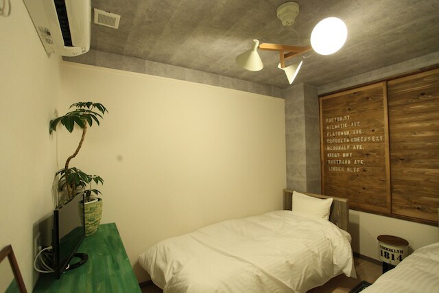 NORTH FRONT HOSTEL ノースフロントホステル