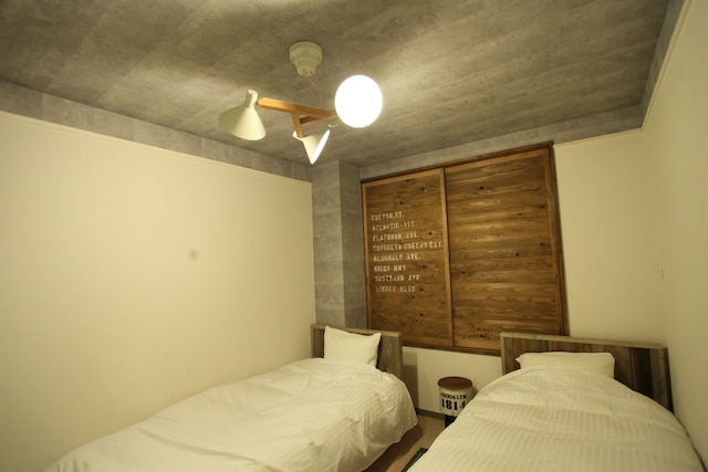 NORTH FRONT HOSTEL ノースフロントホステル