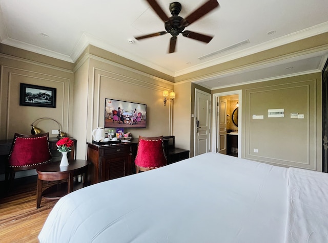 ホテル デュ モンド