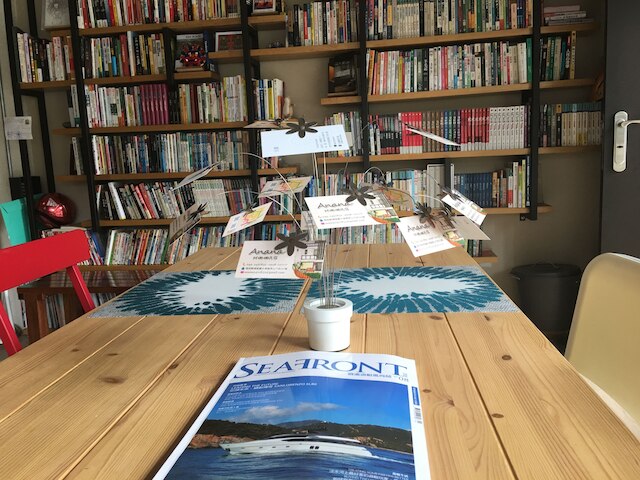 アナナ B&B (埔里阿娜娜民宿)