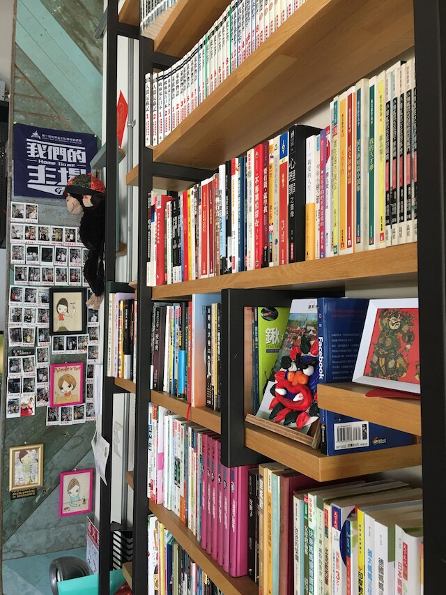 アナナ B&B (埔里阿娜娜民宿)