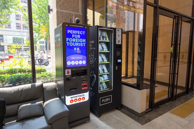 ザ リーセンツ トンデムン ホテル