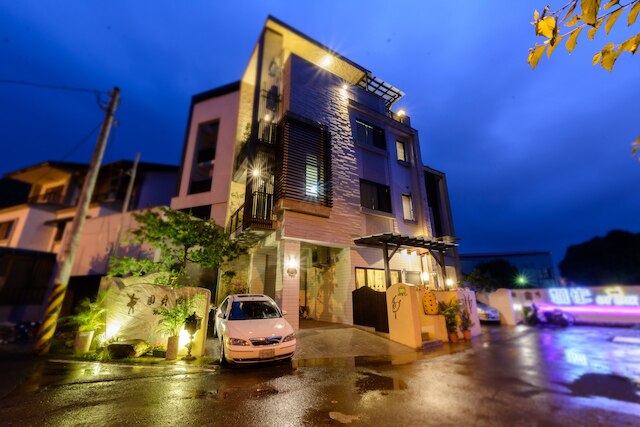 埔里ワルツ ヴィラ (埔里民宿圓舞曲)