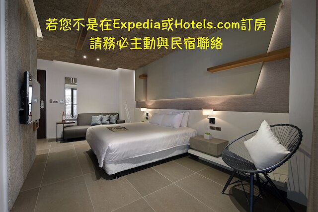 ローレル ヴィラ (桂月村 (日月鼐))