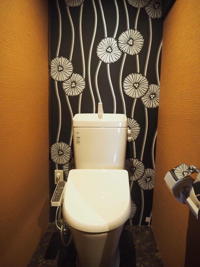 宮島町家ホテル汐まち庵