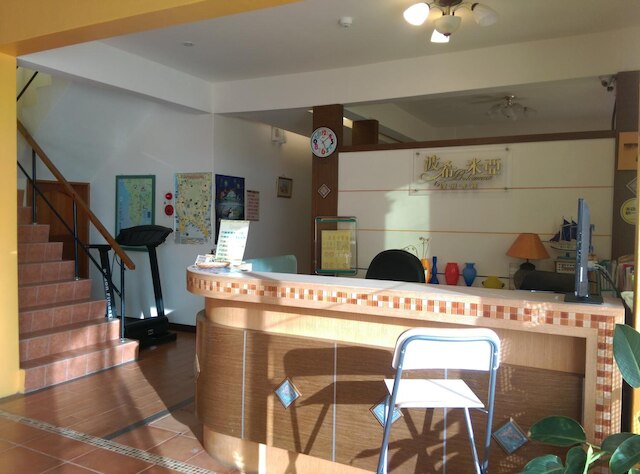 ボヘミアン ホリデイ イン (波希米亞渡假會館)