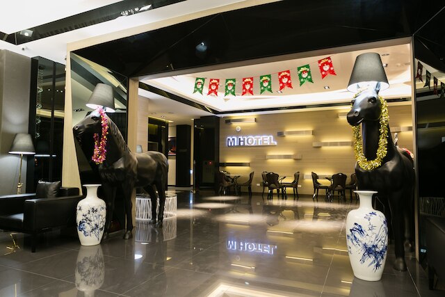 M ホテル (沐悅時尚精品旅館)