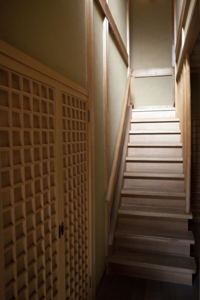 数寄屋・末広の家