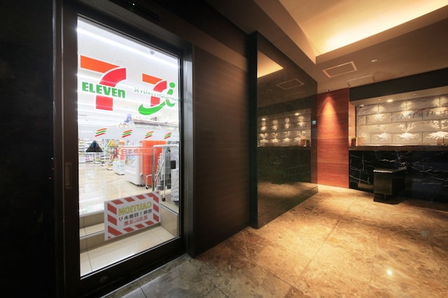 センターホテル東京