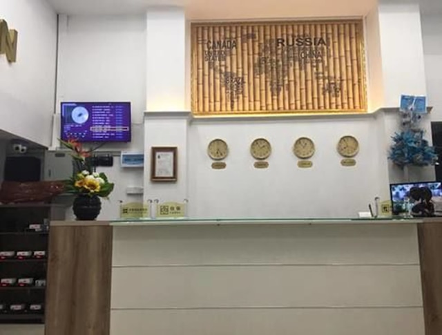 シティ セントラル イン