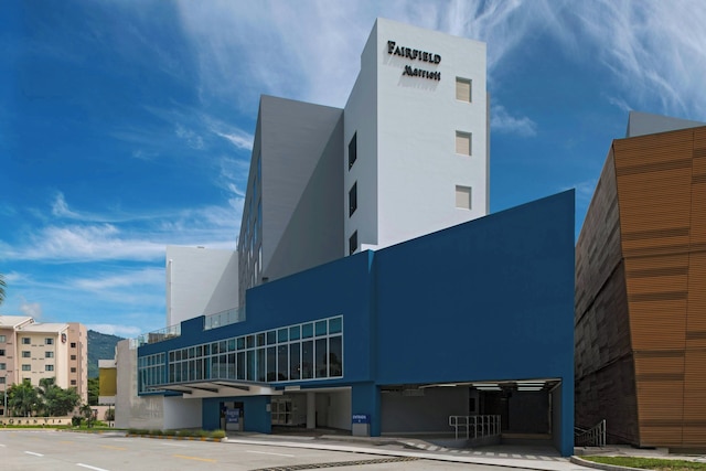 フェアフィールド・バイ・マリオット・サンサルバドル