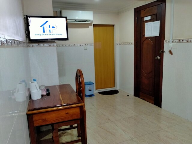 ホン パン ゲスト ハウス