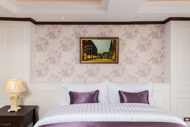 ホテル デ ラダ