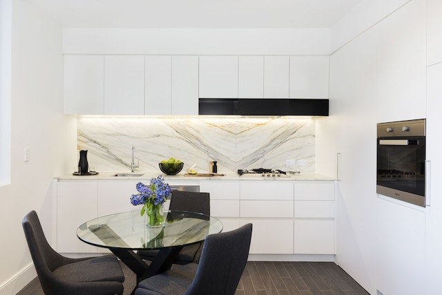 ボタニック アパートメント ホテル