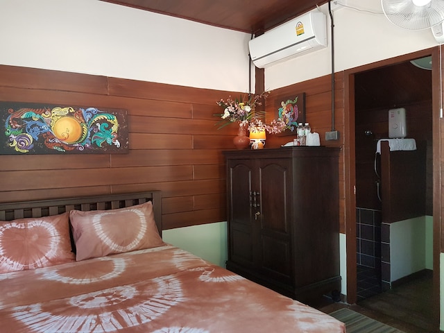 プタワンプンダオ