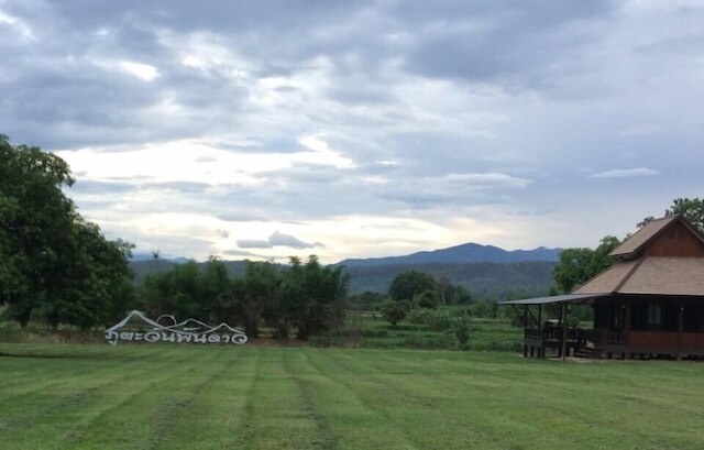 プタワンプンダオ