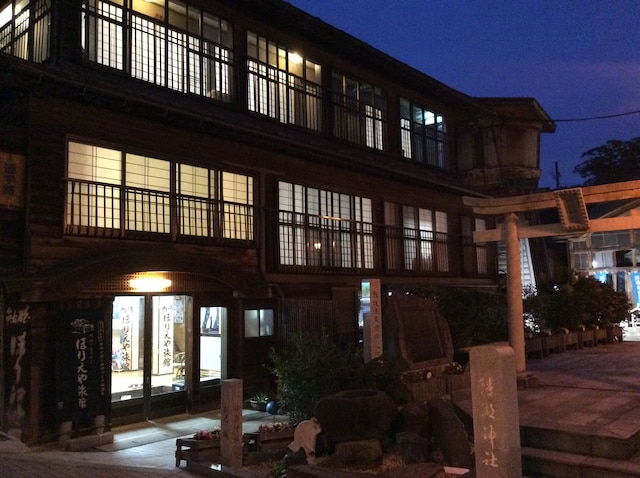 飯坂温泉 ほりえや旅館