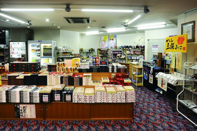 山鹿温泉 富士ホテル