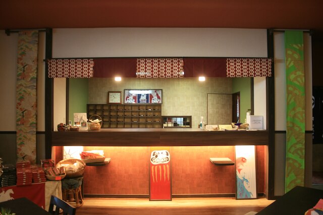 旬樹庵 一宿一飯の湯本湯坊 柏屋