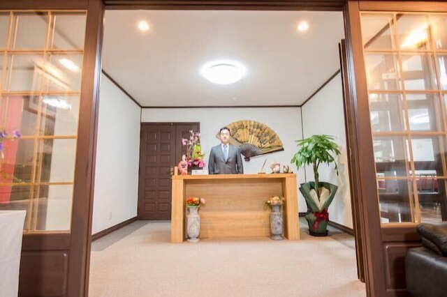 温泉旅館錦和荘