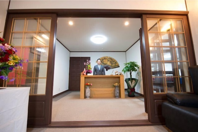 温泉旅館錦和荘