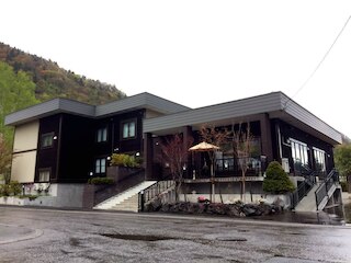 温泉旅館錦和荘