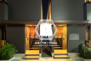 ステイザ大阪