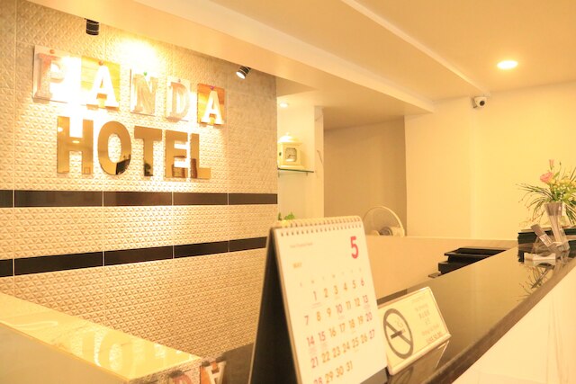 ザ パンダ ホテル