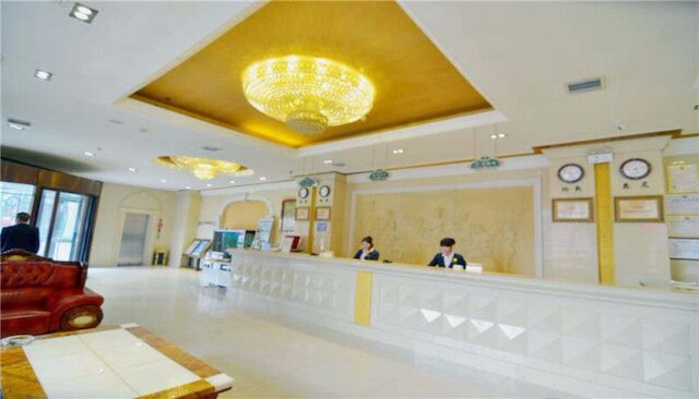 ウィーン ホテル西安レイルウェイ ステーション (维也纳酒店 - 西安火车站店)