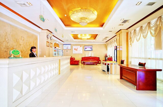 ウィーン ホテル西安レイルウェイ ステーション (维也纳酒店 - 西安火车站店)