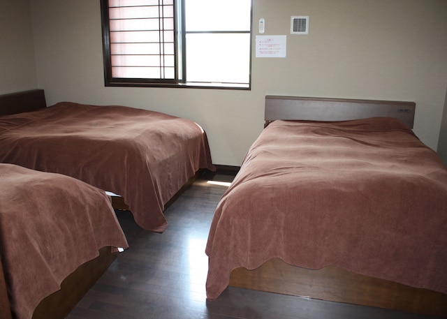 飯塚高原の貸別荘 いろはにほへ陶