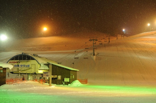 山の家 浄山 神鍋ハイランドホテル