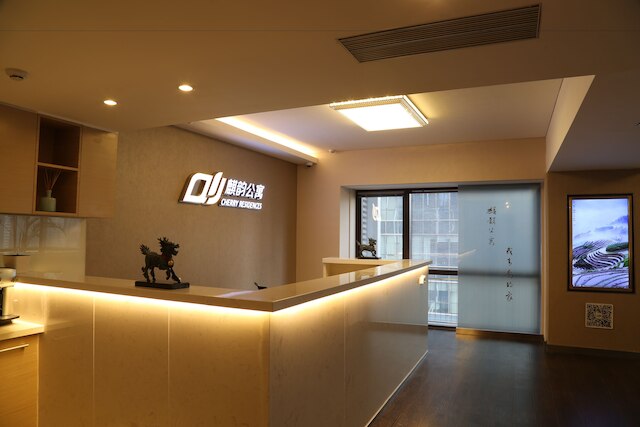 チェリー レジデンシーズ メイフォース スクエア (麒韵公寓 - 五四广场店)