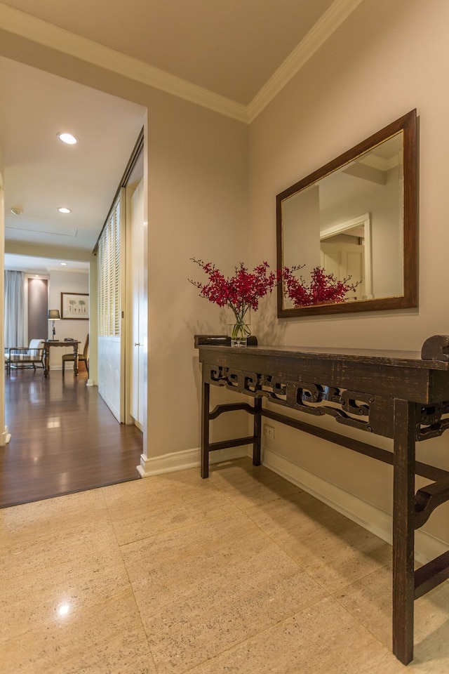 アット 21 サラデーン