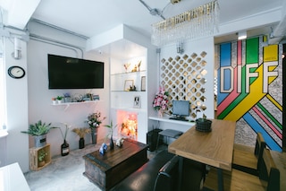 ディフ ホステル