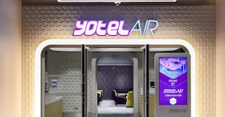 ヨーテルエア パリ CDG