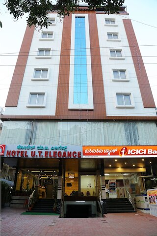 ホテル U T エレガンス バンガロール