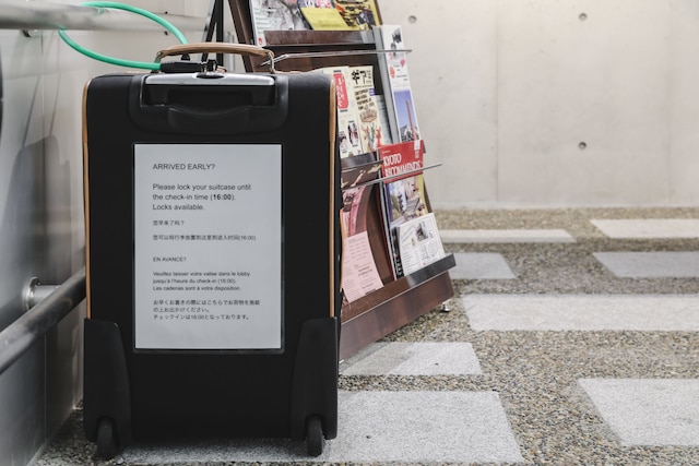 京都長野家ホテル