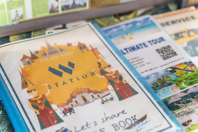 W ステーション