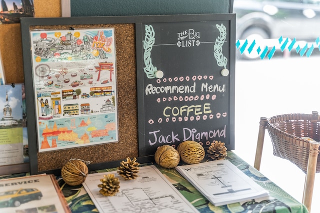 W ステーション