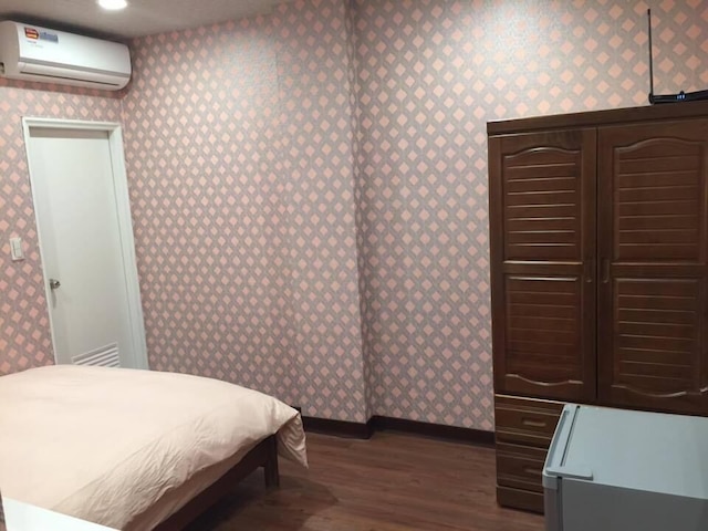 カム イン台北 IV (來台北四館)