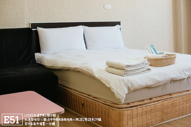 ラブ アイ (樂愛度假逢甲住宿館)