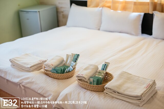 ラブ アイ (樂愛度假逢甲住宿館)