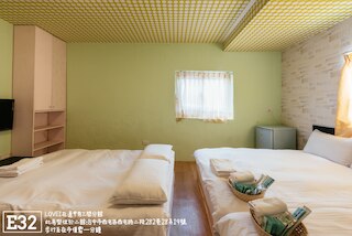 ラブ アイ (樂愛度假逢甲住宿館)