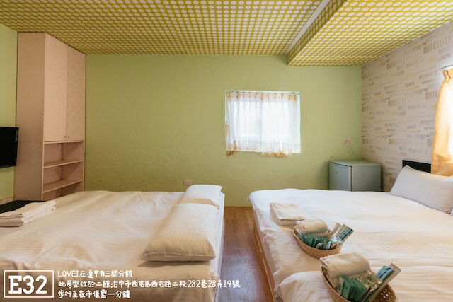 ラブ アイ (樂愛度假逢甲住宿館)